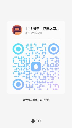 qrcode_1690794919698.jpg qrcode_1690794919698.jpg