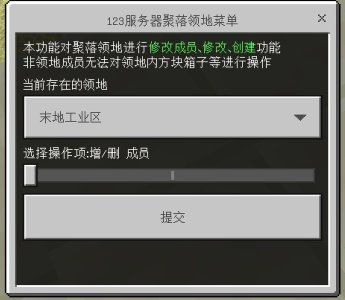 QQ截图20230723113635.jpg