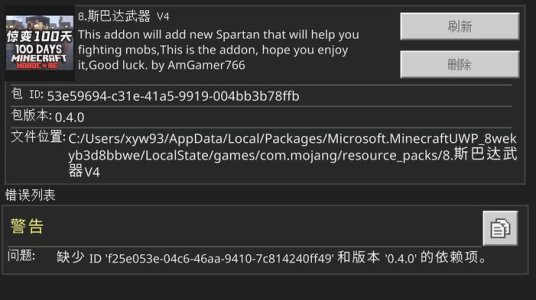 1690944112763.jpg