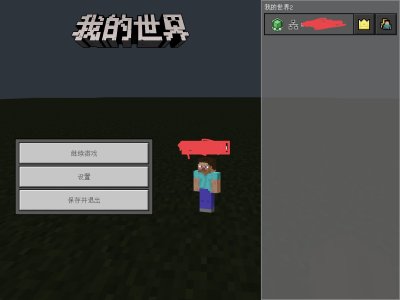 1690962957005.jpeg
