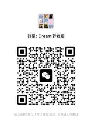{6A39AE58-572A-CAE1-CEAC-0651CF4E6798}.jpg
