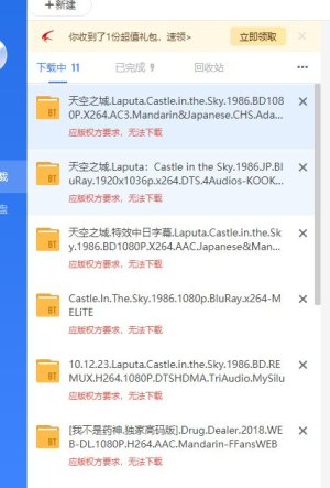捕获.jpg