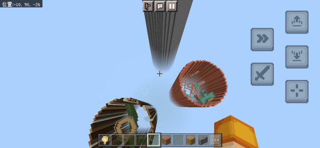 Screenshot_20230729_145719.jpg