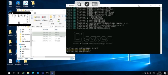 Screenshot_2023-08-04-19-30-18-083_com.microsoft.rdc.androidx.jpg