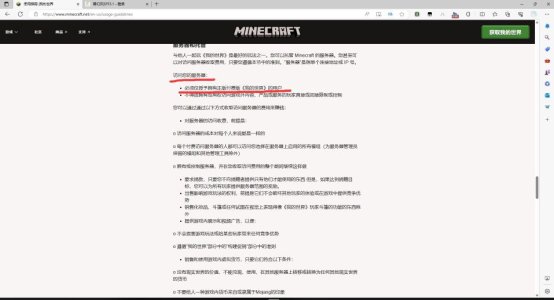 Cache_-7be2b5701d98c941.jpg