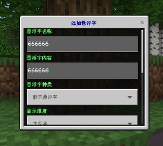 1691394682229.jpg