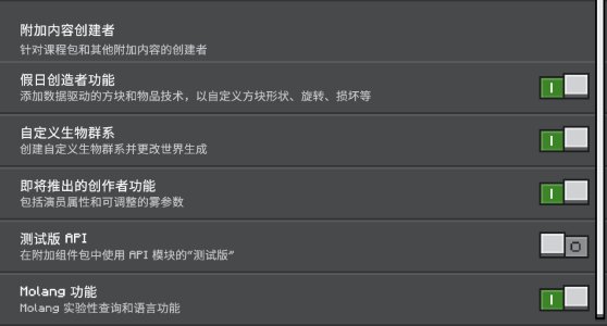 微信图片_20230808215942.jpg 微信图片_20230808215942.jpg