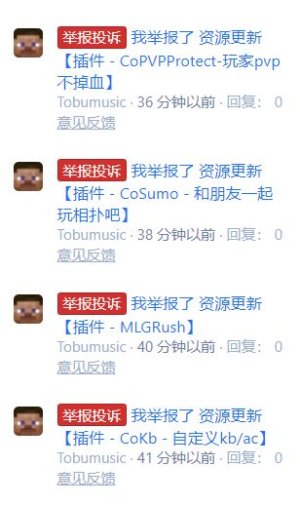 QQ浏览器截图20230811161746.jpg QQ浏览器截图20230811161746.jpg