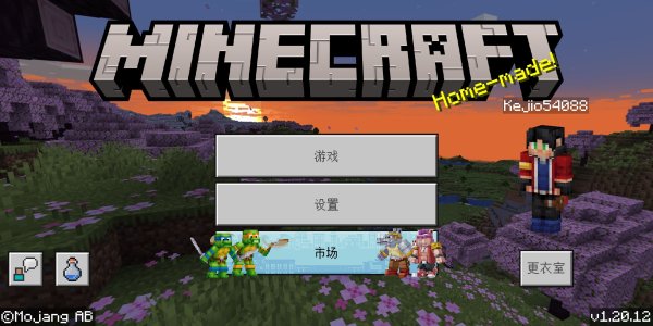 Screenshot_2023-08-12-14-01-16-67_5c8300b655012b1930f2e0a7b81bf6a9.jpg