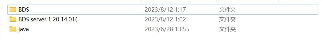 1691832356164.jpg