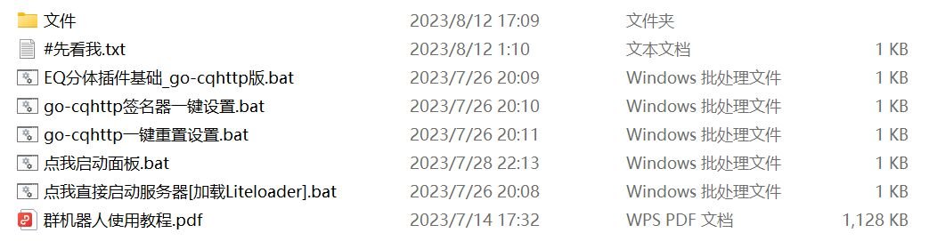 1691832635954.jpg