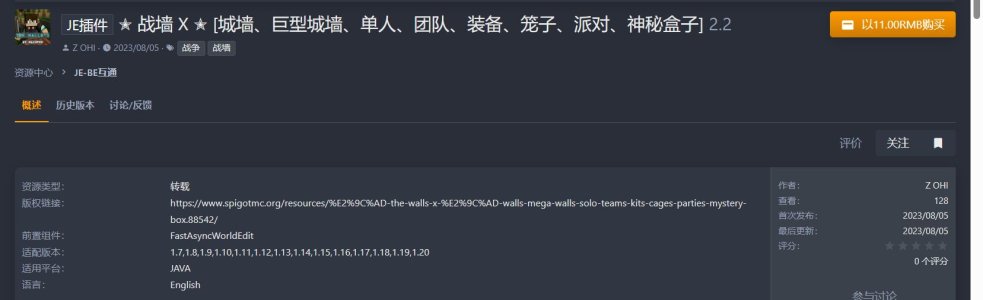 1691930088556.jpg