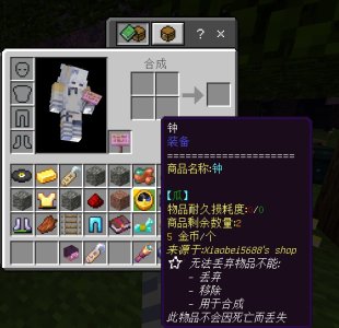 1692238414268.jpg