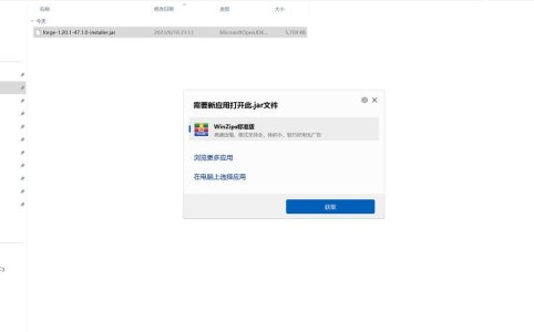 屏幕截图 2023-08-18 211617.jpg