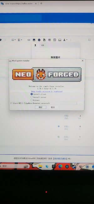 1692366743388.jpg