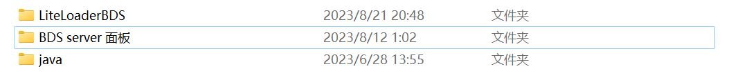 1692623384936.jpg