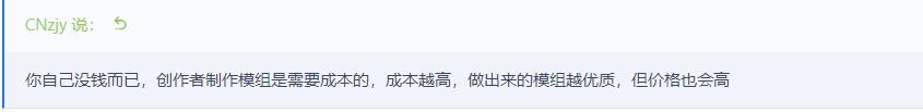QQ浏览器截图20230823113248.jpg