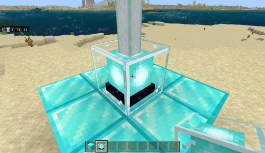 Minecraft Screenshot 2023.08.23 - 13.42.36.86.jpg