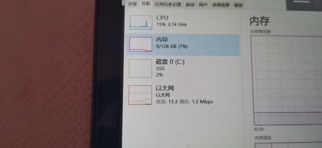 1693026784404.jpeg