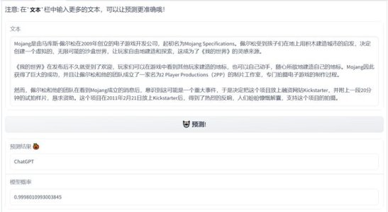 屏幕截图 2023-08-29 214533.jpg