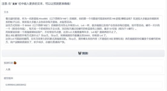 屏幕截图 2023-08-29 214559.jpg