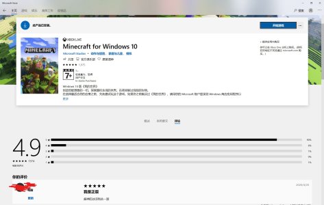 1587343547532.jpg