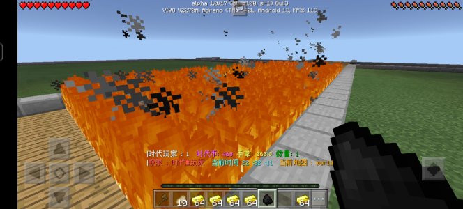 Screenshot_20230830_223211_com.mojang.minecraftpe.jpg Screenshot_20230830_223211_com.mojang.minecraftpe.jpg