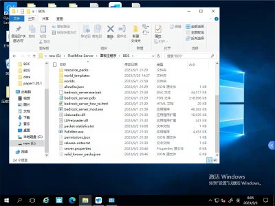 QQ图片20230903084613.jpg
