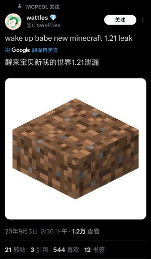 qq_pic_merged_1693790827260.jpg