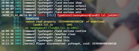 1693815255310.jpg