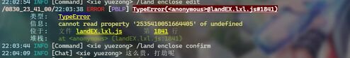 1693838167907.jpg