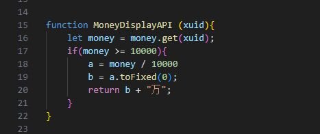 1693999686139.jpg
