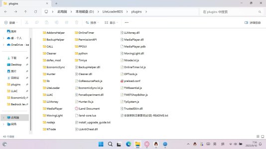 图像_2023-09-10_075644928.jpg