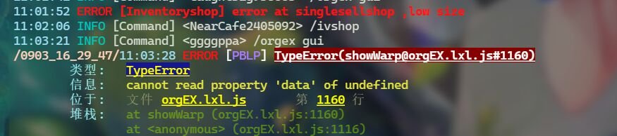 1694321839354.jpg