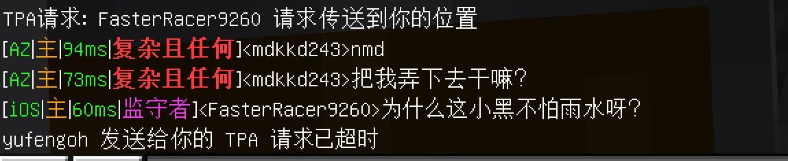 1694352043878.jpg