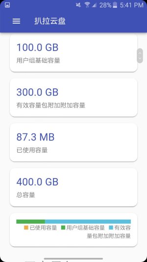 Screenshot_2023-09-23-17-41-37.jpg