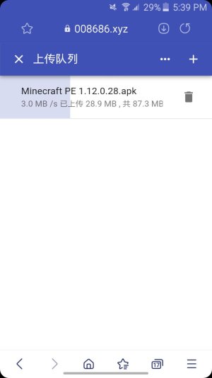 Screenshot_2023-09-23-17-39-28.jpg