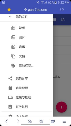 Screenshot_2023-09-23-21-22-31.jpg