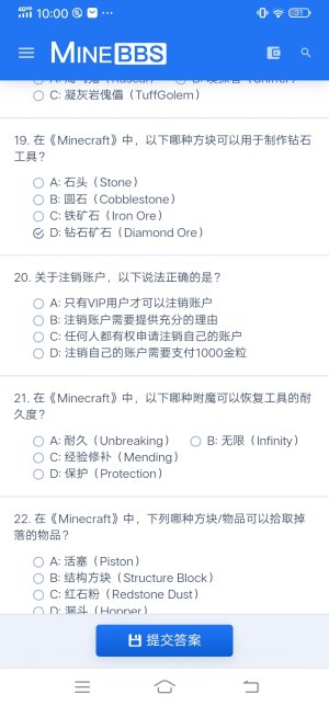 Screenshot_20230930_220100.jpg