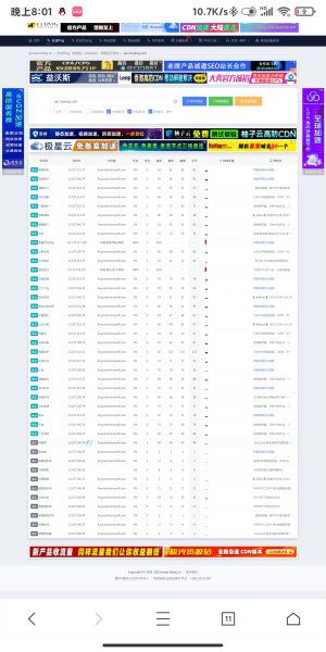 Screenshot_2023-10-03-20-01-03-847_com.mmbox.xbrowser.jpg