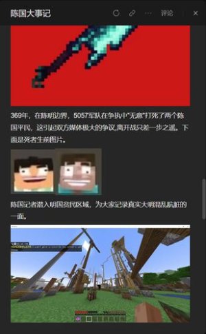 1696403637528.jpg