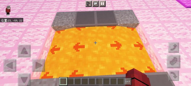 Screenshot_20231004_215644_com.mojang.minecraftpenp.jpg