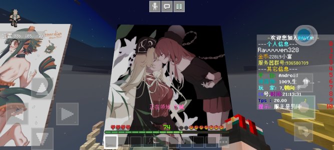 Screenshot_20231014_211314.jpg Screenshot_20231014_211314.jpg