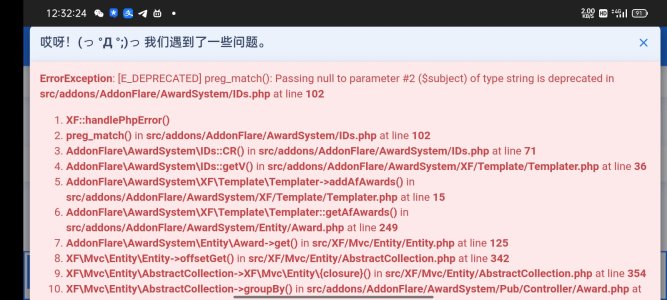 Screenshot_2023-10-15-12-32-24-85_df198e732186825c8df26e3c5a10d7cd.jpg