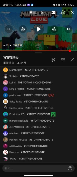 Screenshot_2023-10-16-01-15-25-064_com.google.android.youtube.jpg