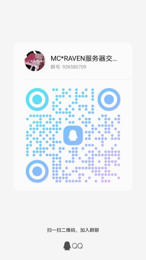qrcode_1697327748735.jpg qrcode_1697327748735.jpg
