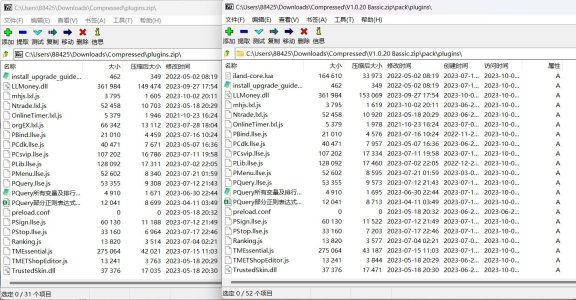 cd7a4a0e1811d038e313304c835f8c79.jpg