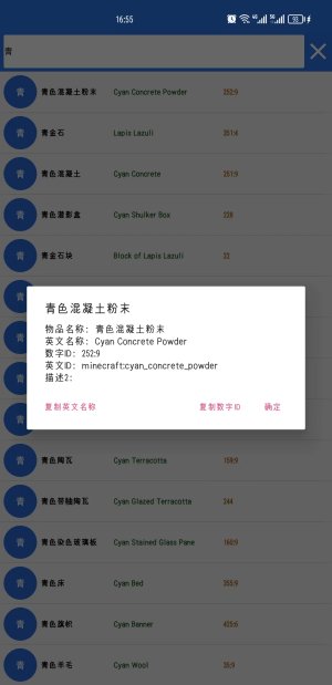 微信图片_20231026170551.jpg