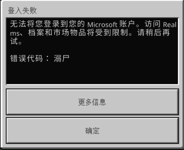 屏幕截图 2023-10-29 142948.jpg
