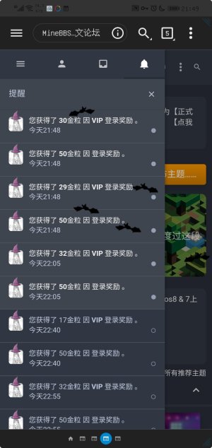 Screenshot_20231029214933.jpg